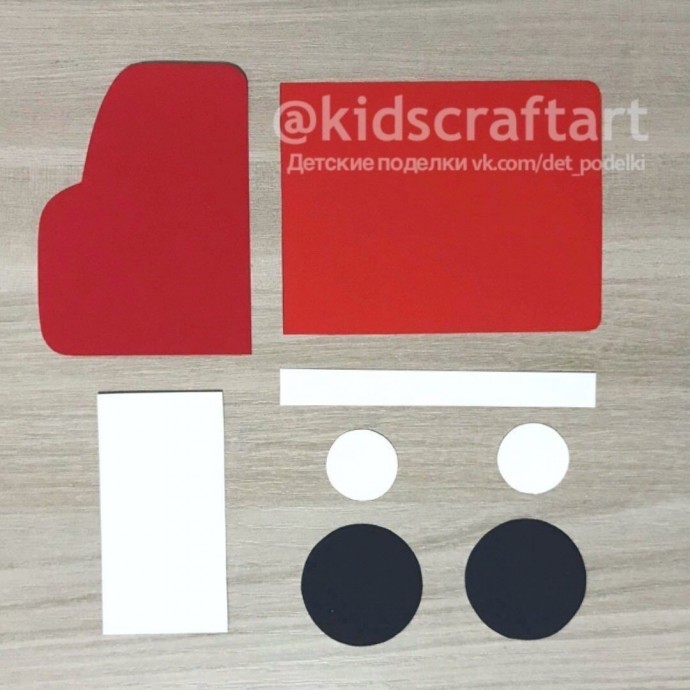 Машина быстрого реагирования Машина быстрого реагирования