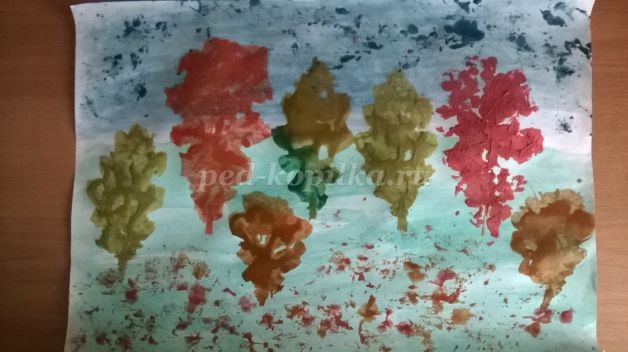 Осень наступила