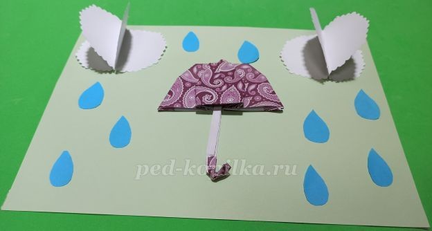 ​Осенняя аппликация "Зонтик": часть 3