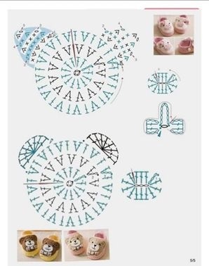 Аппликации крючком