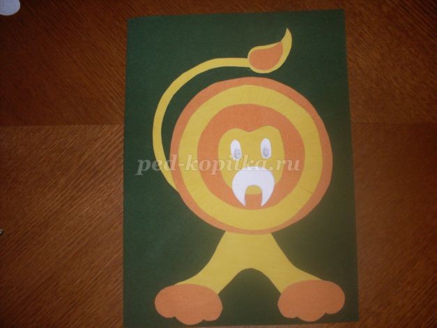 Лев из цветной бумаги