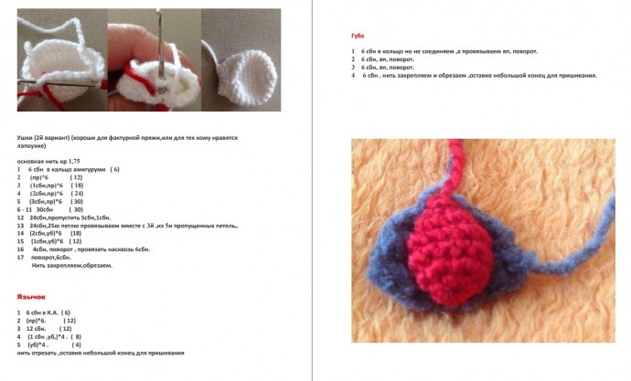 Малыши-щенки