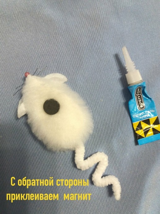 Мышка из искусственного меха