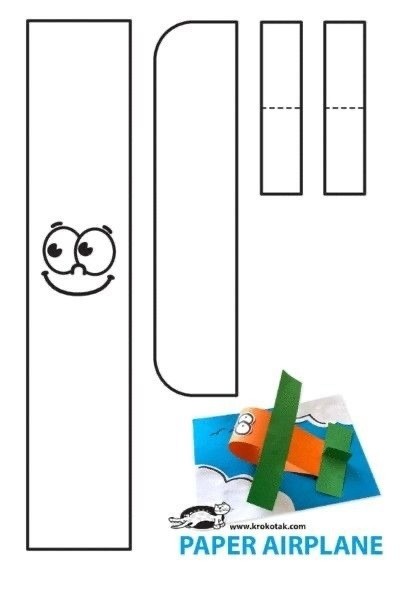 Бумажный самолетик