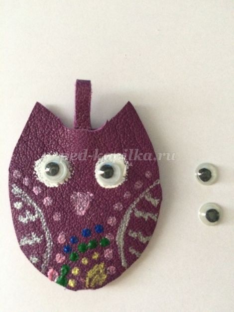 Брелок для ключей "Совушка" Брелок для ключей "Совушка"