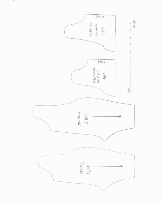 Шьём ёжиков