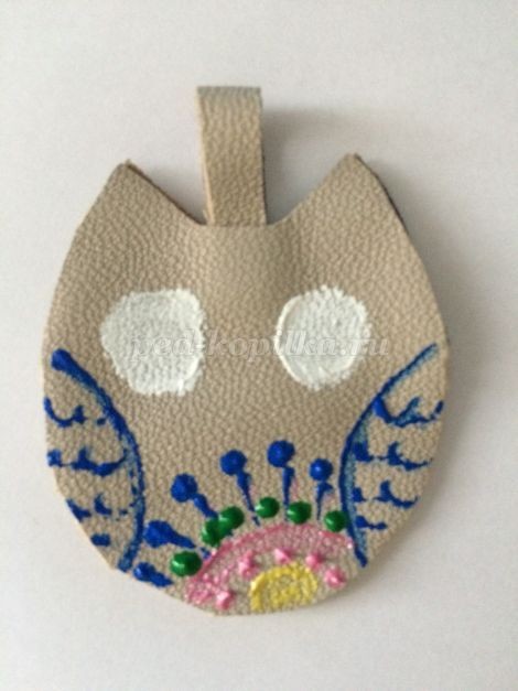 Брелок для ключей "Совушка" Брелок для ключей "Совушка"