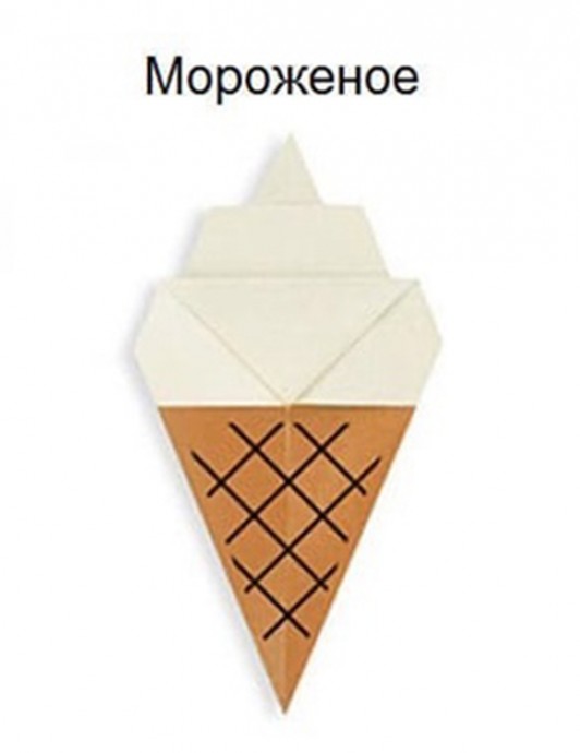 ​Мороженое в технике оригами