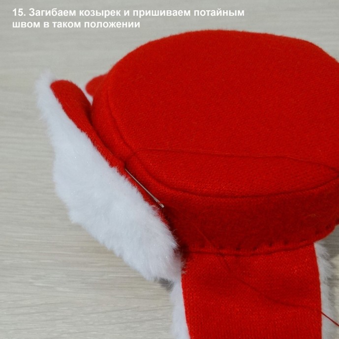 ​Шапка-ушанка для куклы: мастер-класс