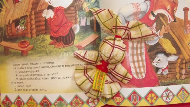 ​Зайчик на пальчик: часть 2