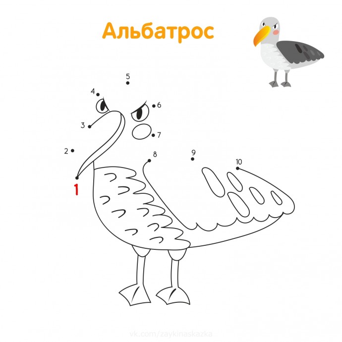 ​������� �� ������