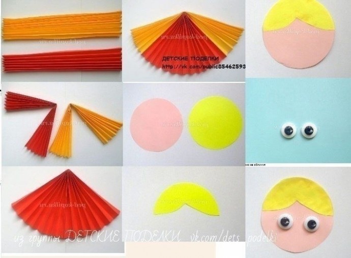 Кукла народная красавица