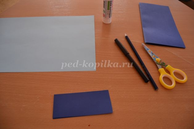 ​Осень из цветной бумаги: часть 1