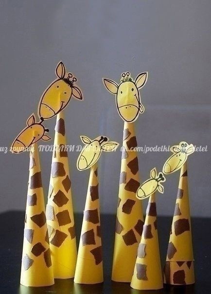 Стоящие жирафики Стоящие жирафики