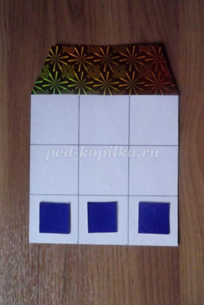 Изготовление дидактической игры "Домик" с геометрическими фигурами: часть 3