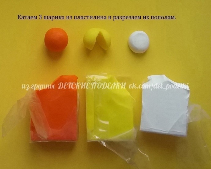 Одуванчики Одуванчики