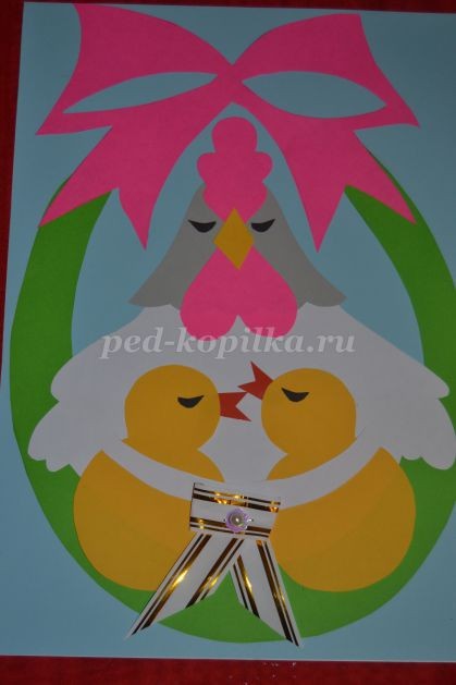 ​Открытка с курочкой и цыплятами: часть 1