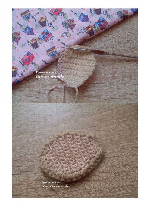 Преданный щенок