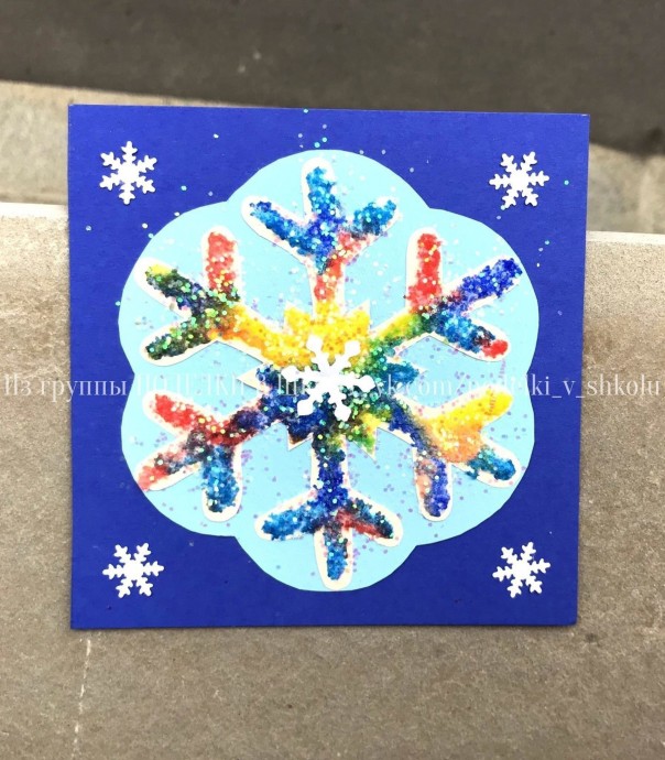 Разноцветная яркая снежинка Разноцветная яркая снежинка