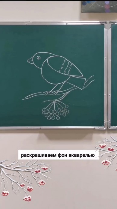 ​Рисуем снегиря