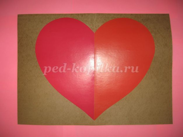 Счастливая парочка