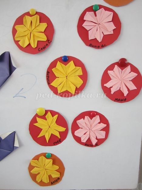 Оригами для детей: цветок