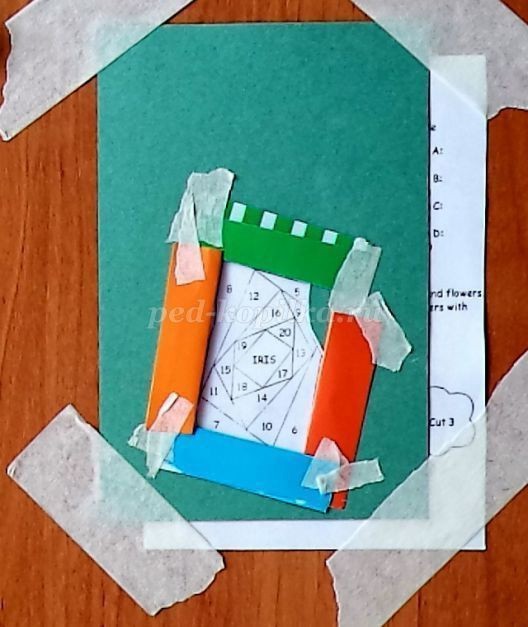 ​Открытка ко Дню Учителя в технике айрис-фолдинг