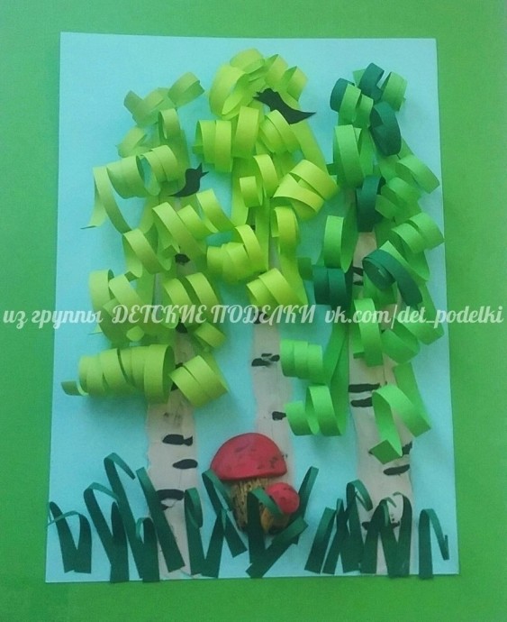 Подберёзовики Подберёзовики