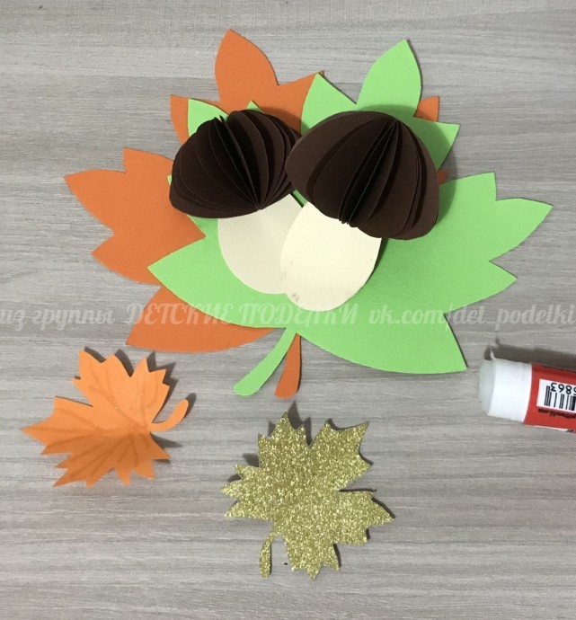 Аппликация с грибочками