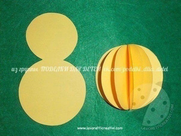 Цыплёнок в яйце