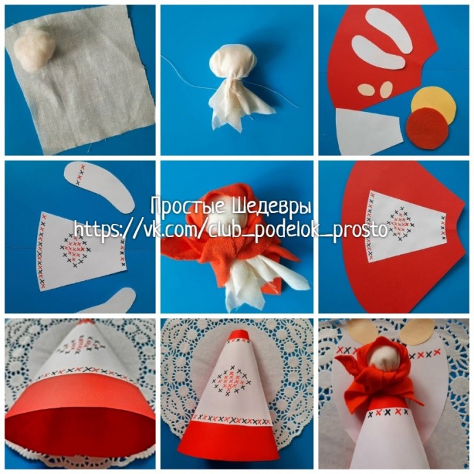 Девица-красавица Девица-красавица