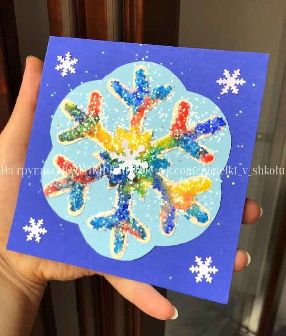 Разноцветная яркая снежинка Разноцветная яркая снежинка