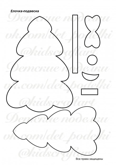 Ёлочка-подвеска с объемными шариками