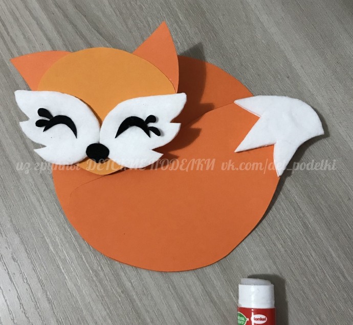 ​Осенний лис