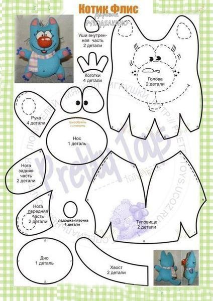 Милые котики Милые котики