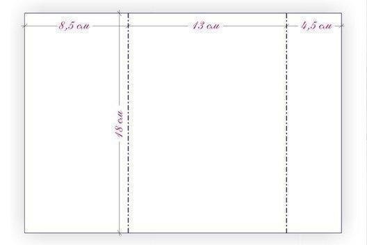 Открытка с сердцем и пайетками