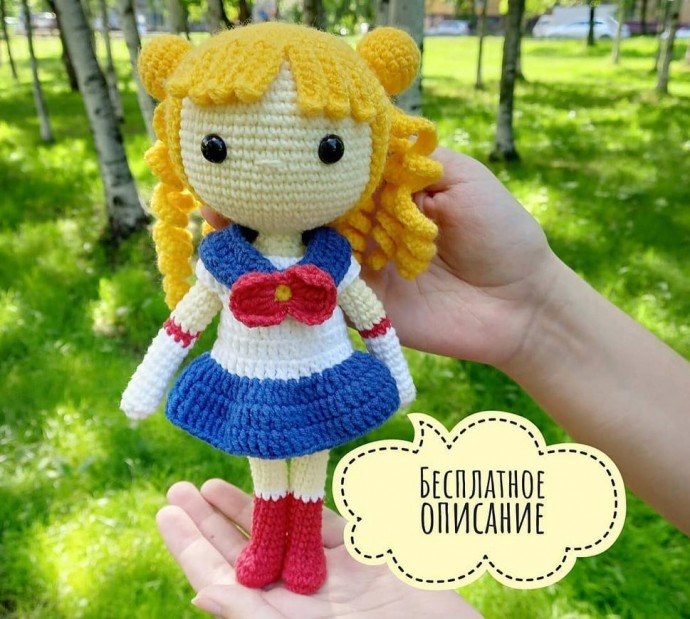 Сейлор Мун Сейлор Мун