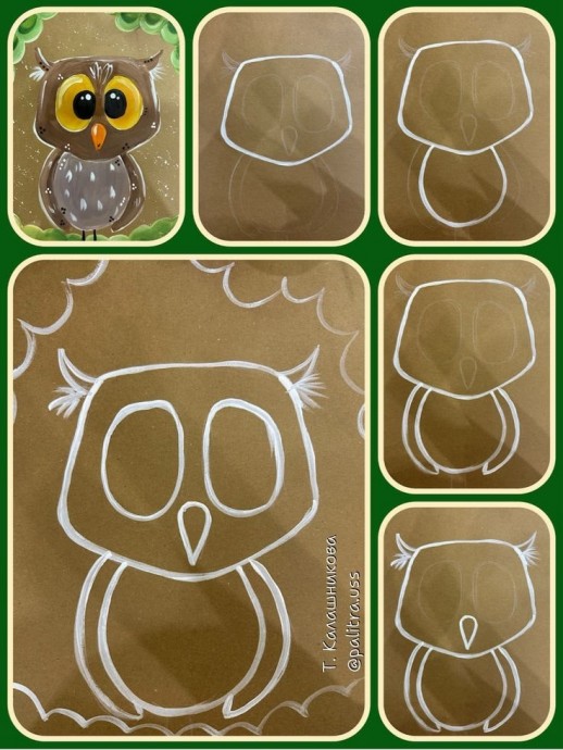 Удивленная сова