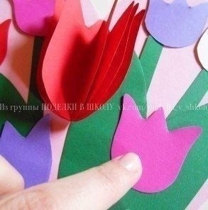 Букет в сердце