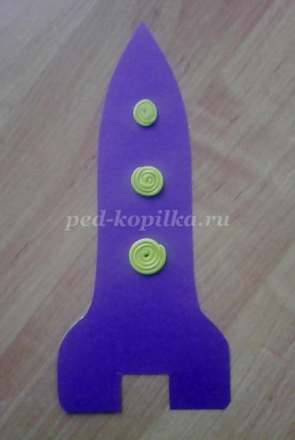 Поделка "Ракета" детскими руками