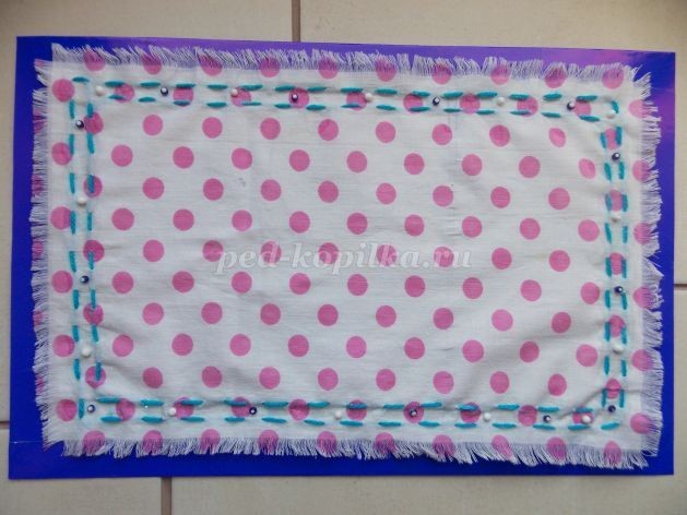 ​Сердечко "Люблю тебя": часть 1