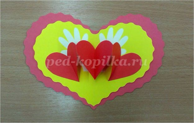 Открытка с сюрпризом