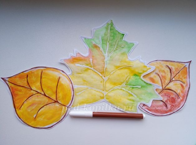 Нетрадиционная техника рисования осенних листьев: часть 2 Нетрадиционная техника рисования осенних листьев: часть 2
