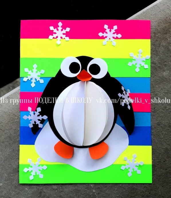 Пингвинчик на льдине Пингвинчик на льдине