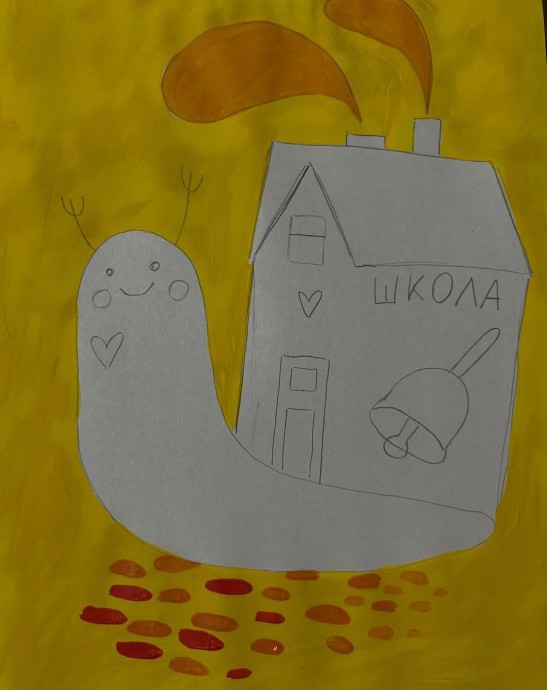 ​Улитка с домиком-школой
