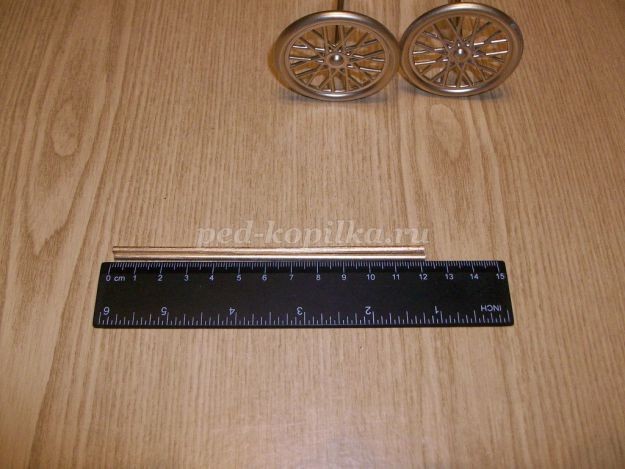 Прекрасная карета для кукол и игрушек: мастер-класс, часть 2