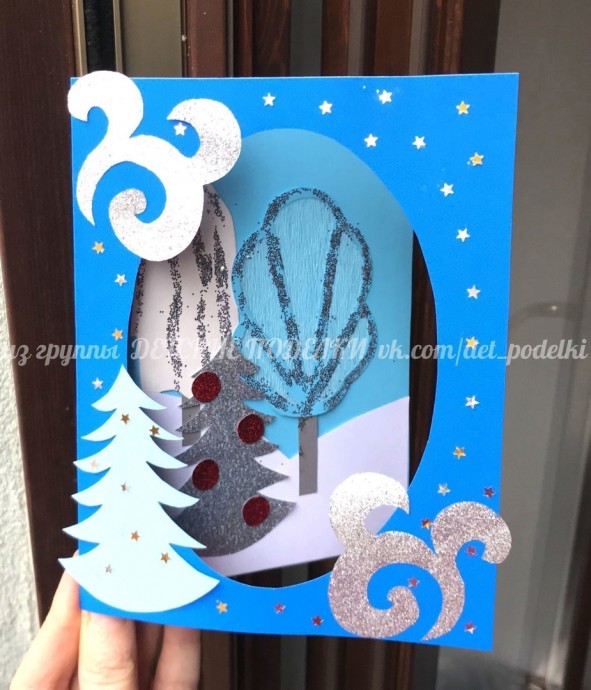 Открытка с окошком "Зимний пейзаж" Открытка с окошком "Зимний пейзаж"