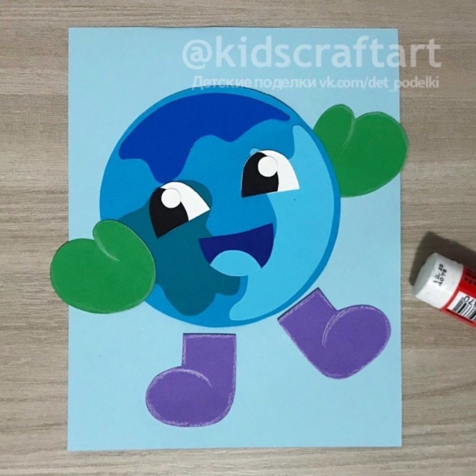 Радостная Земля Радостная Земля