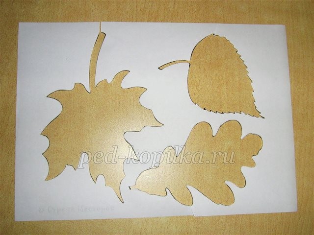 Рисование осенних листьев в технике набрызг Рисование осенних листьев в технике набрызг
