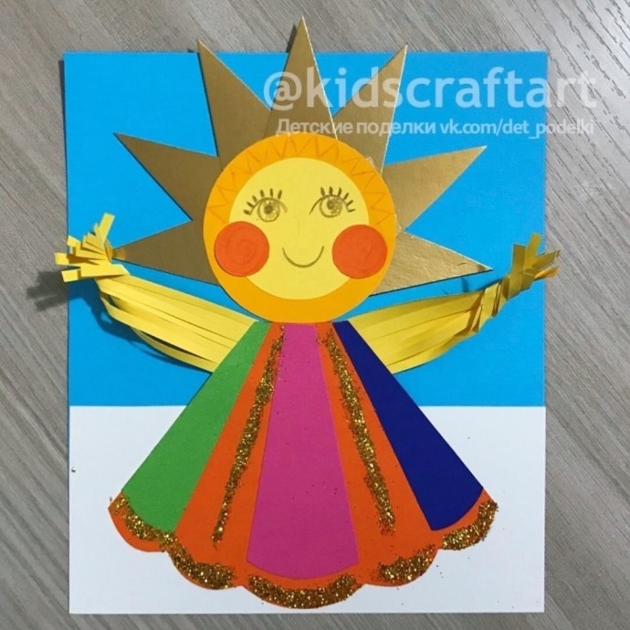 Солнце-Масленица Солнце-Масленица